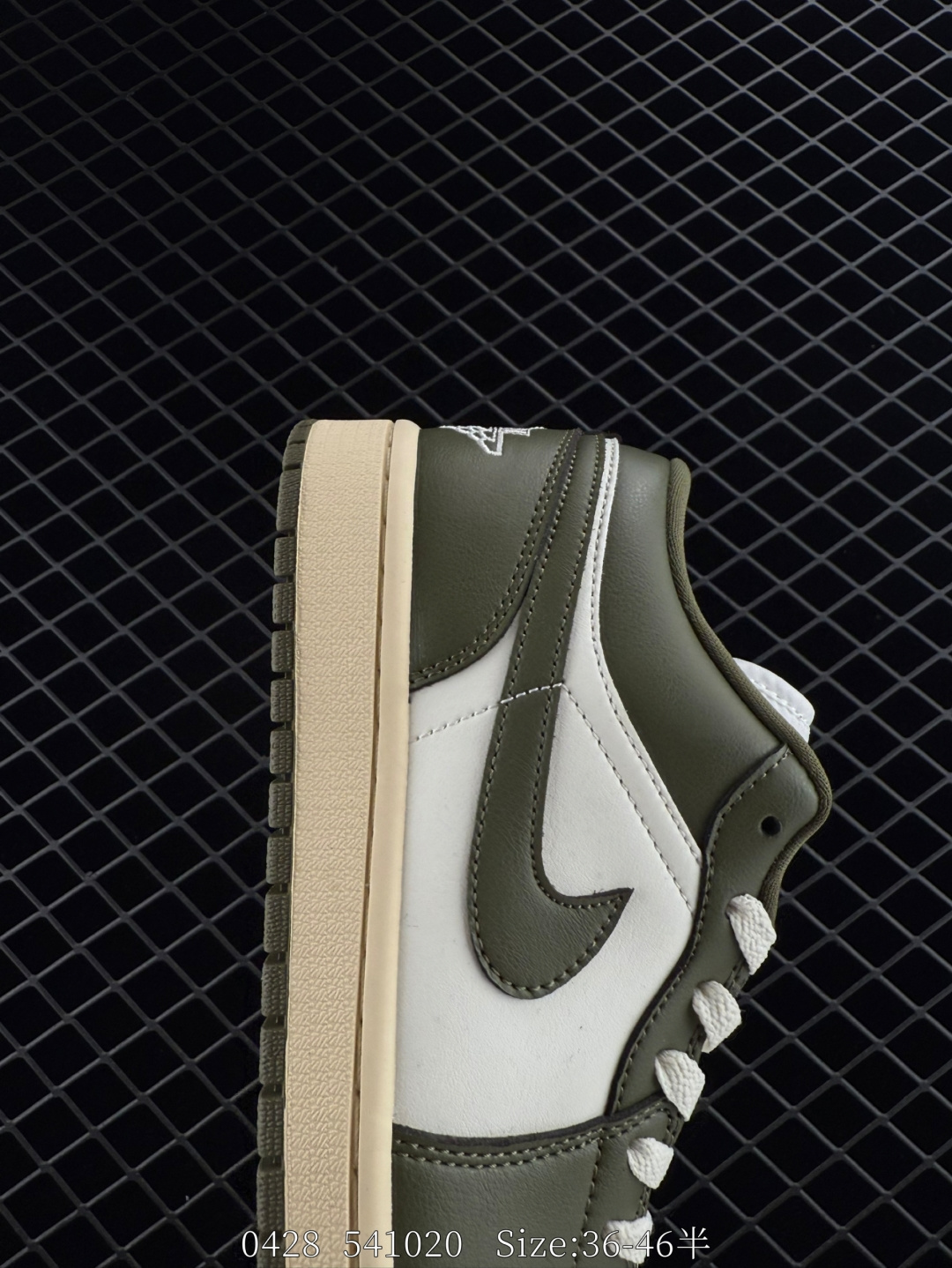 Nike Air Jordan 1 Low